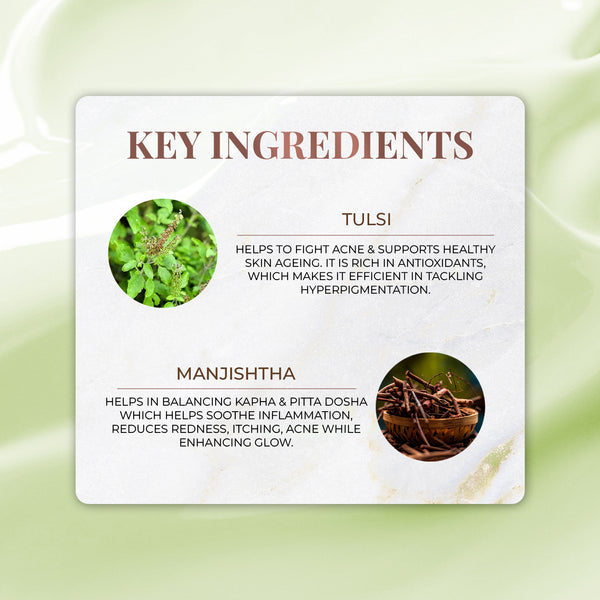 Just Hearbs Fagel Instant Glow All Purpose Beauty Gel | 60 g