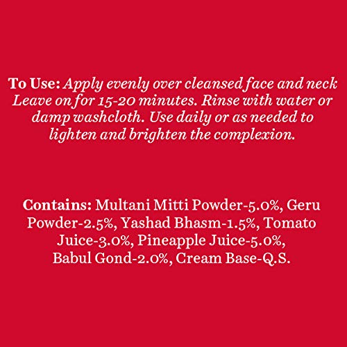 Biotique Fruit Brightening Depigmentation and Tan Removal Face Pack| Ayurvedic and Organically Pure| Tan Removal Face Pack 100gm