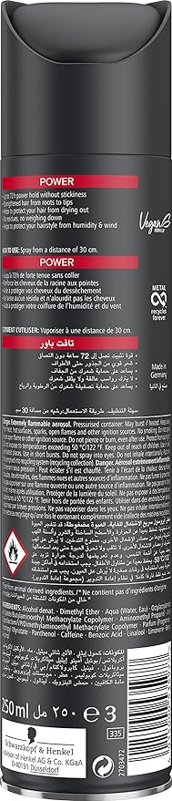 Schwarzkopf Taft Power Hair Lacquer Mega Strong 5 (250ml)