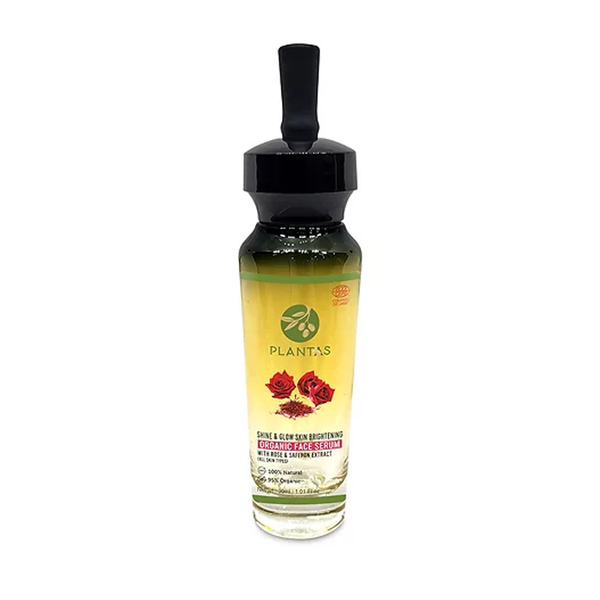 Plantas Organic Face Serum - Skin Brightening 30ml