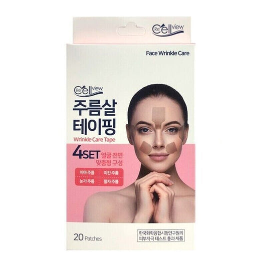 ReCellView Wrinkle Care Tape Korean Face Skin Care K-Beauty UK