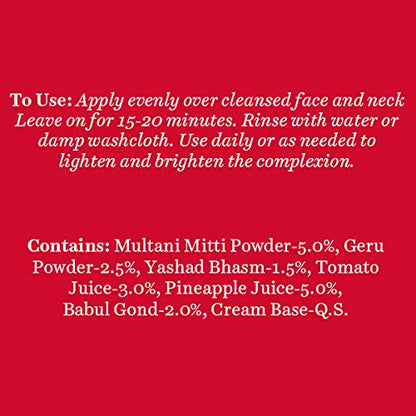 Biotique Fruit Brightening Depigmentation and Tan Removal Face Pack| Ayurvedic and Organically Pure| Tan Removal Face Pack 100gm