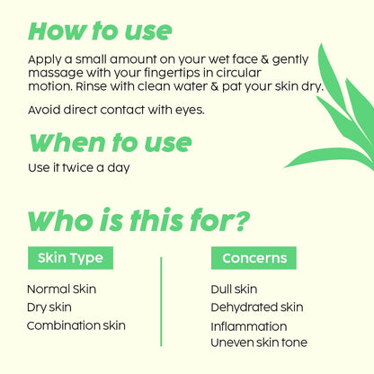 PLIX THE PLANT FIX Guava Glow Vitamin C Juicy Face Wash (100 ml) Cleanser For Skin Brightening, With Pro Vitamin B5 For Moisturization & Alpha Lipoic Acid