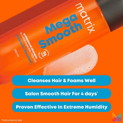 Matrix Opti Care Professional Ultra Smoothing Shampoo (200ml)