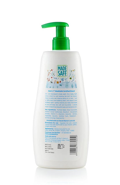 Mamaearth Deeply nourishing natural baby wash (400 ml, 0-5 Yrs)