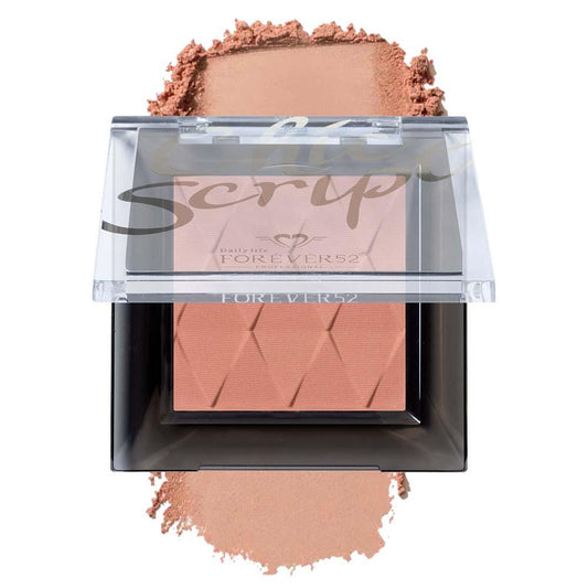 Daily Life Forever52 Sensational Chic Script Blush - Cardinal 05 (8g)