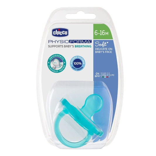 Chicco Physio Soft Silicone Soother (6-16M) (Color May Be Very)