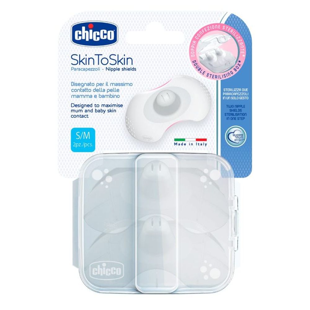 Chicco New Nipple Shields Silicone Small To Medium - White (2pcs)