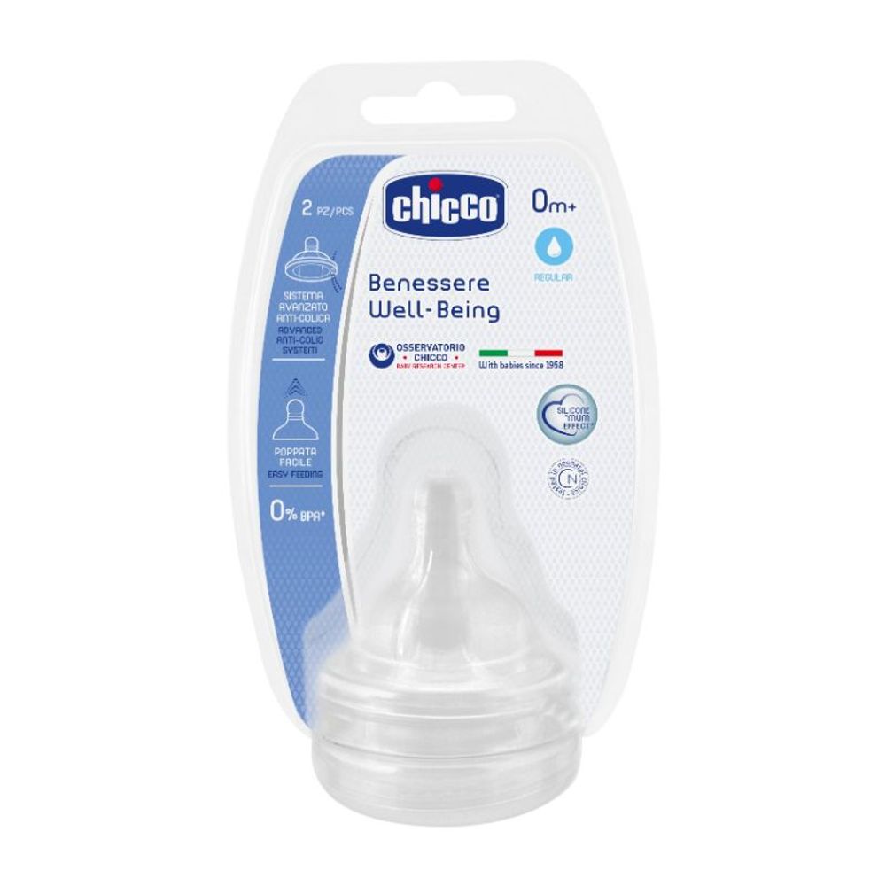 Chicco Well-Being Regular Silicone Teat (0M+) - 2 Pieces