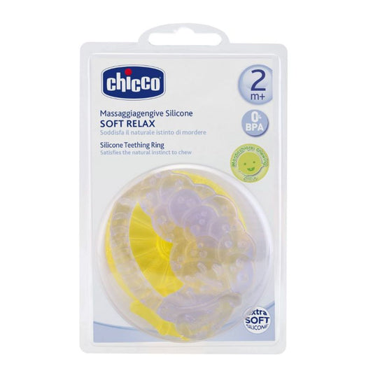 Chicco Soft Relax Silicone Massager Teethers Star - 2 Pcs (2pcs)