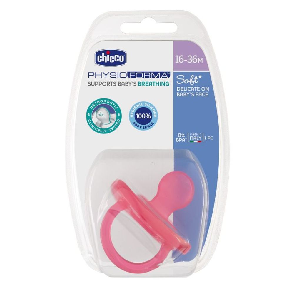 Chicco Physio Soft Silicone Soother (16-36M) - Pink